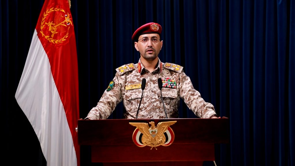 Yemeni Armed Forces
